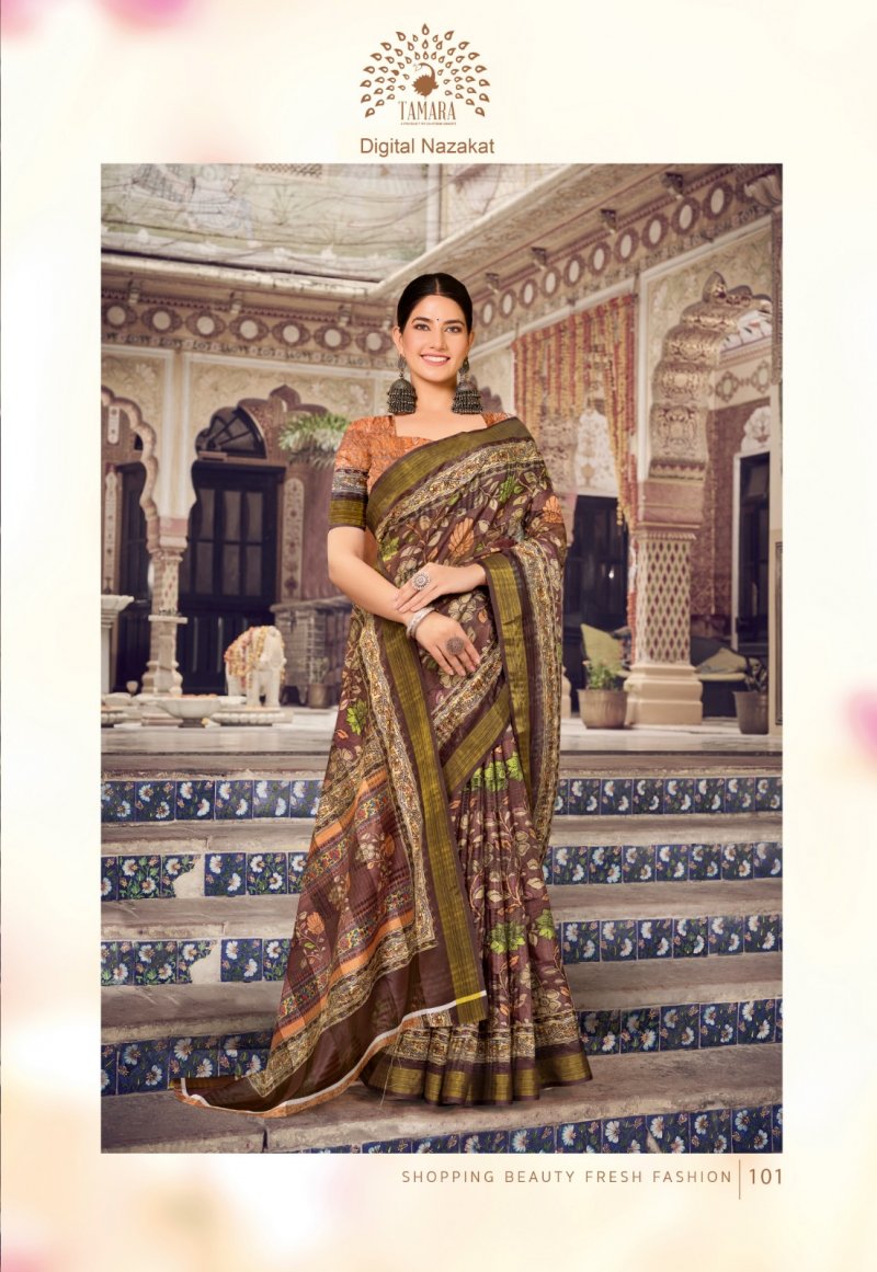 bansi silk line vol 42 turkey college uniform saree corporate office saris  supplier